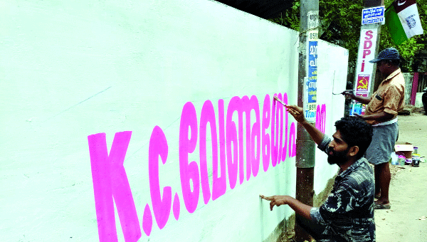 കൈവിട്ടുപോയ ഏകസീറ്റ് തിരിച്ചുപിടിക്കാന്‍ കെ.സി. നേരിട്ട് ; ആലപ്പുഴയില്‍ അഭിമാന പോരാട്ടം