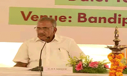 വന്യമൃഗശല്യം; അന്തർ സംസ്ഥാന സഹകരണ ചാർട്ടറിൽ ഒപ്പിട്ട് കേരളവും കർണാടകവും