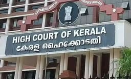 
കെഎസ്‌ഐഡിസിക്ക് തിരിച്ചടി; SFIO അന്വേഷണം തുടരാം