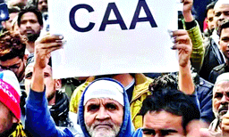 മുസ്‌ളീങ്ങള്‍ക്ക് ഇന്ത്യന്‍ പൗരത്വം തേടുന്നതിന് തടസ്സമില്ല ; പൗരത്വ ഭേദഗതിയില്‍ വിശദീകരണവുമായി കേന്ദ്രം