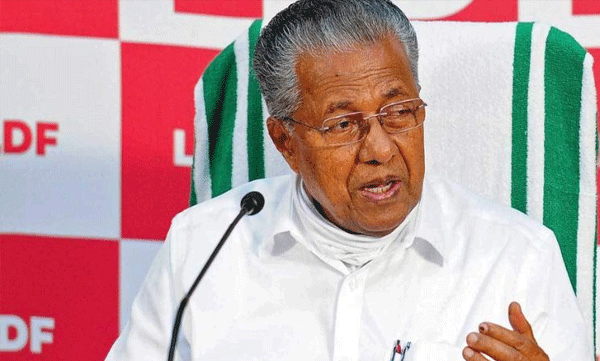  ജനങ്ങള്‍ക്കിപ്പോള്‍ 2019ലെ ചിന്താഗതിയല്ല ; കോണ്‍ഗ്രസിനെ ജനം വിലയിരുത്തിക്കഴിഞ്ഞു- മുഖ്യമന്ത്രി