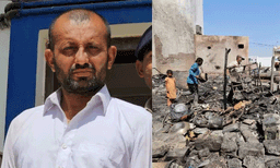 
സൗജന്യമായി ജോലി ചെയ്തു കൊടുത്തില്ല ; കൂലിപ്പണിക്കാരുടെ 15 കുടിലുകള്‍ക്ക് തീയിട്ടയാളെ പോലീസ് പിടികൂടി