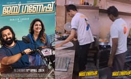 ഹോട്ടല്‍ ജീവനക്കാര്‍ ജോലിചെയ്യുന്നത് ജയ് ഗണേഷി​ന്റെ പോസ്റ്ററുള്ള ടീഷര്‍ട്ട് ധരിച്ച്- വീഡിയോ പങ്കിട്ട് ഉണ്ണി മുകുന്ദന്‍