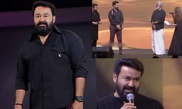 മോഹന്‍ലാലിനെ ആടുജീവിതത്തിലേക്ക് പരിഗണിക്കാതിരുന്നത് എന്താണെന്ന് അവതാരക, ആവശ്യമില്ലാത്ത കാര്യം ചോദിക്കേണ്ടെന്ന തഗ്ഗ് മറുപടിയുമായി മോഹന്‍ലാല്‍