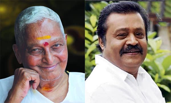 തന്നെ കാണാന്‍ ആരുടേയും അനുവാദം നോക്കേണ്ട; സുരേഷ് ഗോപിയെ സ്വാഗതം ചെയ്ത് കലാമണ്ഡലം ഗോപി