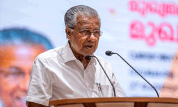 പൗരത്വ ഭേദ​ഗതി നിയമത്തിനെതിരായ അഞ്ച് ബഹുജന റാലികള്‍  നാളെ മുതൽ മുഖ്യമന്ത്രി അഭിസംബോധന ചെയ്യും