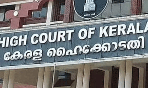 ആറുപേര് സത്യപ്രതിജ്ഞ ചെയ്തു, ഇക്കുറി ജഡ്ജിമാരുടെ മക്കളില്ല, അഭിഭാഷകരുടെ മക്കള് നാലുപേര് ; ജസ്റ്റിസ് വി. ശ്യാംകുമാര് കൂടിയെത്തിയതോടെ ക്ലാസ്മേറ്റ്സ് മൂന്നുപേര് ജഡ്ജിമാര് !