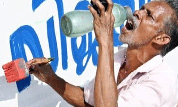 നാമനിര്‍ദേശ പത്രികകളുടെ സമര്‍പ്പണം വ്യാഴാഴ്ച്ച മുതല്‍