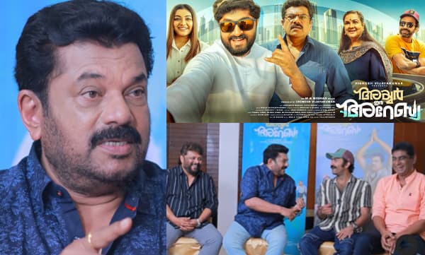 Mukesh about sreenivasan's sons (Image Source: Instagram)