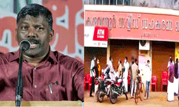 കരുവന്നൂർ ബാങ്ക് തട്ടിപ്പ് ; സിപിഐഎം നേതാവ് പികെ ബിജു ഇഡിക്ക് മുന്നിൽ ഹാജരായി
