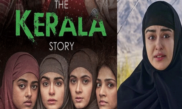 വിവാദ ചിത്രം ‘ദി കേരള സ്റ്റോറി’യുടെ ടെലികാസ്റ്റ് തിയതി പ്രഖ്യാപിച്ച് ദൂരദര്‍ശന്‍