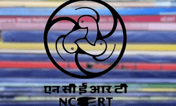 പ്ലസ് ടൂവിന് പഠിക്കാനുള്ള പുസ്തകത്തില്‍ മാറ്റം ; ബാബ്‌റി മസ്ജിദ് തകര്‍ത്തത് മാറ്റി രാമക്ഷേത്ര നിര്‍മ്മാണം ഉള്‍പ്പെടുത്തി