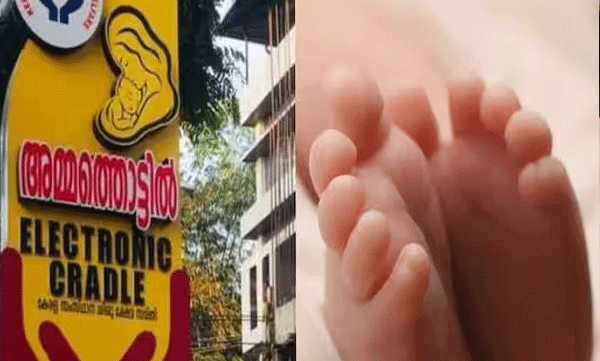  ഒരേ ദിനം വ​ന്നെത്തി;  ഇനി അവര്‍ അമ്മ തൊട്ടിലിന്റെ മാനവും മാനവിയും