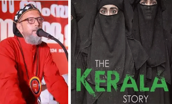 സഭകള്‍ പ്രദര്‍ശിപ്പിക്കേണ്ടത് 'ലവ് സ്റ്റോറി', ഹേറ്റ് സ്‌റ്റോറികളല്ല: ഗീവര്‍ഗീസ് മാര്‍ കൂറിലോസ്
