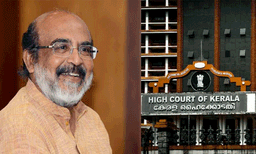 സ്ഥാനാർത്ഥിയെ ശല്യം ചെയ്യേണ്ടതില്ല;  തോമസ് ഐസകിന് കിഫ്ബി മസാല ബോണ്ട് കേസിൽ ആശ്വാസം