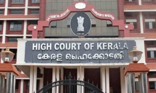 തൃപ്പൂണിത്തുറ നിയമസഭാ തെരഞ്ഞെടുപ്പ് ; കേസില്‍ ഹൈക്കോടതി ഇന്നുച്ചയ്ക്ക് വിധി പറയും