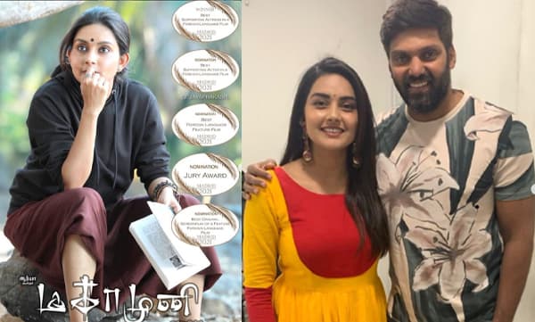 Mahima Nambiar and Arya