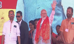  പ്രധാനമന്ത്രിയുടെ കുന്നംകുളം  സന്ദര്‍ശനം;  കര്‍ശന സുരക്ഷ ക്രമീകരണങ്ങള്‍ ഏര്‍പ്പെടുത്തും