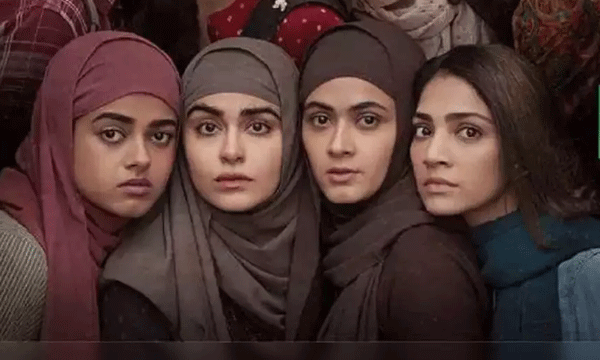 'കേരളാസ്‌റ്റോറി പ്രദര്‍ശനം' തെറ്റായ വ്യാഖ്യാനം നല്‍കുമെന്ന് ആശങ്ക ; താമരശ്ശേരി രൂപത താല്‍ക്കാലികമായി പിന്മാറിയേക്കും