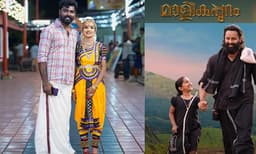 ‘‘മാളികപ്പുറം റിലീസ് ആയി കുറച്ചു ദിവസങ്ങള്‍ക്ക് ശേഷമാണ് ഞാൻ വൈഗയെ പറ്റി അറിയുന്നത്, ഞാനെഴുതിയ കഥയിലെ യഥാർത്ഥ കല്ലു...’’