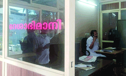 രഹസ്യഫോണ്‍ വന്നപ്പോള്‍ സ്വകാര്യത തേടി രമേശ് ചെന്നിത്തല ഓടിക്കയറിയത് ദേശാഭിമാനി ഓഫീസിലേക്ക് ; പിന്നാലെ ഇടതുപക്ഷത്തിനെതിരേ ആഞ്ഞടിക്കുന്ന മറുപടികളുമായി മീറ്റ് ദ് പ്രസ്