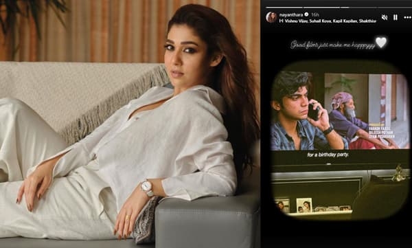 Nayanthara about Premalu Movie (Image Source: Instagram)