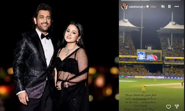Sakshi Dhoni cute message to MS Dhoni (Image Source: Instagram)