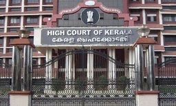ഡ്രൈവിങ് ടെസ്റ്റ് പരിഷ്‌കരണം തുടരാം; ഗതാഗത കമ്മീഷണറുടെ സര്‍ക്കുലര്‍ ശരിവച്ച് ഹൈക്കോടതി
