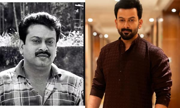 Prithviraj Sukumaran about Sukumaran