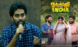 ‘ആദ്യ സിനിമ കോപ്പി, മലയാളി ഫ്രം ഇന്ത്യയും കോപ്പി...കട്ടോ മോഷ്ടിച്ചോ അല്ല സിനിമ ചെയ്തത്, ആഗ്രഹിച്ച്‌ വന്നതാണ്’ ഡിജോ ജോസ് ആന്റണി