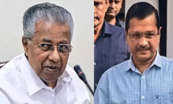 കെജ്‌രിവാ‍ളിന് ജാമ്യം ലഭിച്ചത് ബിജെപിയുടെ കുത്സിത നീക്കത്തിനേറ്റ  തിരിച്ചടിയെന്ന്​ മുഖ്യമന്ത്രി 