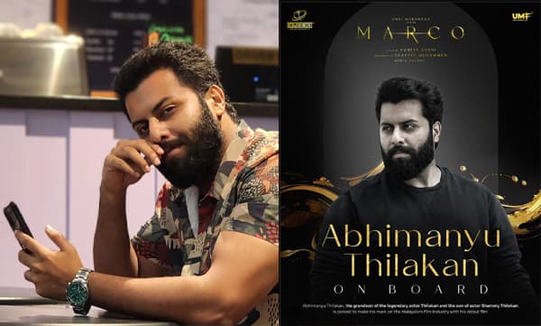 Abhimanyu Shammy Thilakan (Image Source: Instagram)