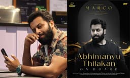 തിരുമ്പി വന്തിട്ടേന്ന് സൊല്ല്- അഡാര്‍ ലുക്കില്‍ തീപ്പൊരി എന്‍ട്രി കുറിച്ച് തിലകന്റെ കൊച്ചുമകന്‍ അഭിമന്യൂ ഷമ്മി തിലകന്‍