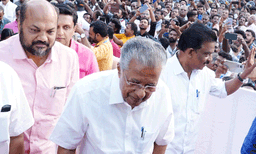 ധനവകുപ്പ് പൊതുഭരണ വകുപ്പിന് കീഴിലാക്കുന്നത് പരിഗണനയില്‍ ; തീരുമാനം മുഖ്യമന്ത്രിയുടെ വിരല്‍ത്തുമ്പില്‍   