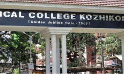 4 വയസുകാരിക്ക് വിരലിന് പകരം നാവില്‍ ശസ്ത്രക്രിയ നടത്തിയ സംഭവം; ഡോക്ടര്‍ക്ക് സസ്‌പെന്‍ഷന്‍
