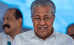 കേരളത്തിലെ കുടുംബശ്രീ കൂട്ടായ്മ ഇന്ന് 26 വര്‍ഷം പൂര്‍ത്തിയാക്കിയതായി മുഖ്യമന്ത്രി പിണറായി വിജയന്‍