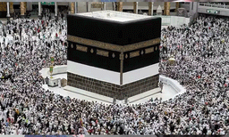 ഹജ്ജ് ക്യാമ്പ് 2024- ഒരുക്കങ്ങൾ പൂർണ്ണം; തിങ്കളാഴ്ച മുതൽ  തീർത്ഥാടകർ കരിപ്പൂർ ക്യാമ്പിൽ എത്തിത്തുടങ്ങും