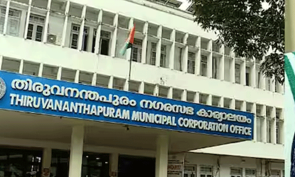 ജീവിതനിലവാരത്തിൽ ഇന്ത്യയിൽ ഒന്നാമത്; തിരുവനന്തപുരം തിരഞ്ഞെടുക്കപ്പെട്ട സന്തോഷം പങ്കുവെച്ച് മേയര്‍ 