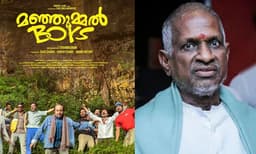 ‘‘കൺമണി അൻപോട്’ ഉപയോഗിച്ചത് അനുമതിയോടെ; ഇളയരാജയിൽ നിന്ന് വക്കീൽ നോട്ടിസ് ലഭിച്ചിട്ടില്ല’