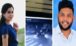  എകെജി സെന്റർ ആക്രമണക്കേസില്‍ കുറ്റപത്രം അംഗീകരിച്ച്  കോടതി