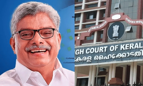 തെരഞ്ഞെടുപ്പ് കേസില്‍ വാഴൂര്‍ സോമന്‍ എംഎല്‍എയ്ക്ക് ആശ്വാസം ; ഫലം റദ്ദാക്കണമെന്ന സിറിയക് തോമസിന്റെ ഹര്‍ജി തള്ളി