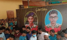 വെള്ളായണി പറക്കാട്ട് കുളത്തില്‍ വിദ്യാര്‍ഥികള്‍ മരിച്ച സംഭവത്തില്‍ മനുഷ്യാവകാശ കമ്മീഷന്‍ കേസെടുത്തു
