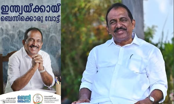 ചാലക്കുടിയില്‍ വീണ്ടും ബെന്നി ബെഹനാന്‍