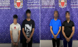 ബഹ്റൈനില്‍  മയക്കുമരുന്ന് വേട്ട; 34,000 ദി​നാ​ർ വി​ല​വ​രു​ന്ന മൂന്ന് കിലോ മയക്കുമരുന്ന് പിടിച്ചെടുത്തു