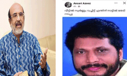 ‘വീട്ടിൽ സ്വർണ്ണം വെച്ചിട്ട് എന്തിന് നാട്ടിൽ തേടി നടപ്പൂ’; കനത്ത തോൽവിക്ക് പിന്നാലെ പത്തനംതിട്ട സിപിഎമ്മിൽ പരസ്യ പ്രതിഷേധം
