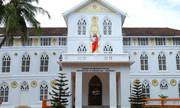 ഏകീകൃത കുര്‍ബാന അര്‍പ്പിക്കാത്ത വൈദികര്‍ സഭയ്ക്ക് പുറത്താകും ; ഉത്തരവ് പാലിക്കാത്തവര്‍ക്ക് അടുത്ത മാസം നാലു മുതല്‍ പൗരോഹിത്യ ശുശ്രൂഷയില്‍നിന്നു വിലക്കേര്‍പ്പെടുത്തും