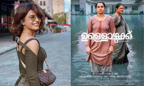 photo- www.instagram.com/samantharuthprabhuoffl/, www.instagram.com/par_vathy