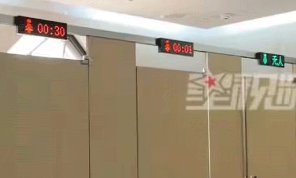 സ്ത്രീകളുടെ ടോയ്‌ലറ്റിന് മുന്നില്‍ ടൈമര്‍ സ്ഥാപിച്ച് ചൈനീസ് വിനോദ സഞ്ചാര കേന്ദ്രം: വിമര്‍ശിച്ച് നെറ്റീസണ്‍സ് 
