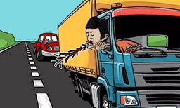 റോഡാണ് ... കോളാമ്പിയല്ല...., വാഹനത്തില്‍ നിന്ന് പുറത്തേക്ക് തുപ്പുന്നവരുടെ ശ്രദ്ധയ്ക്ക്, ചെയ്യുന്നത് കുറ്റകരമായ പ്രവൃത്തി; മുന്നറിയിപ്പുമായി എം വി ഡി 