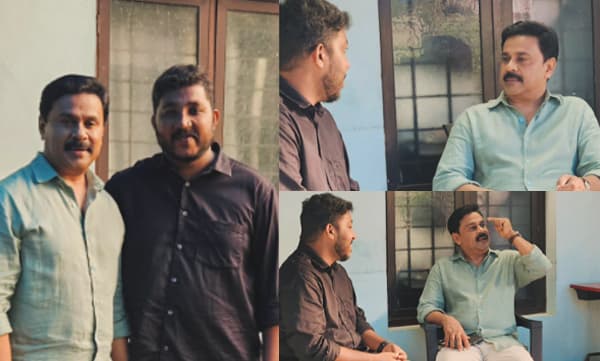 Dileep visits mahesh kunjumon house (Image Source: Instagram)